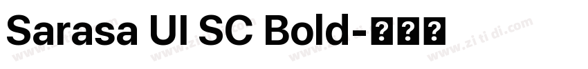 Sarasa UI SC Bold字体转换